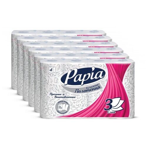 фото Papia бумажные полотенца, трехслойные, цвет: белый, комплект, 24 рулона, 6 упаковок по 4 рулона