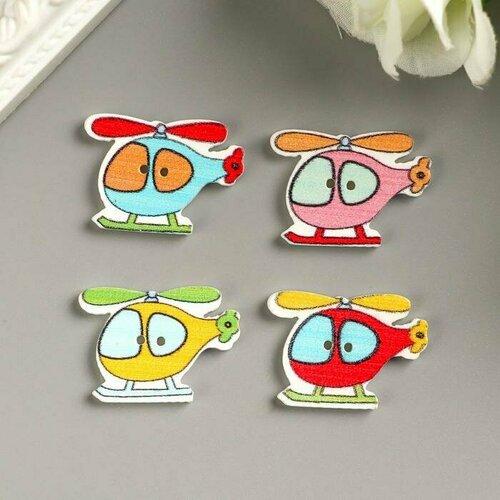 Набор пуговиц декоративных дерево Вертолётики набор 10 шт 2х28 см 446₽