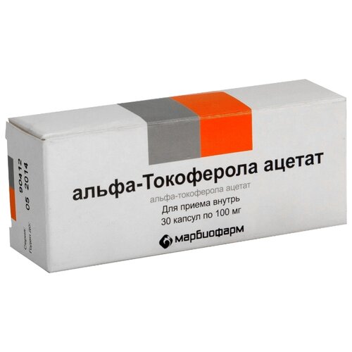 Альфа-токоферола ацетат (витамин Е) капс., 100 мг, 30 шт.