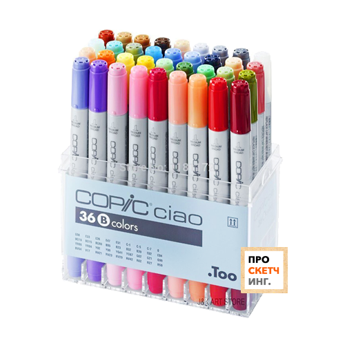 фото Набор маркеров copic ciao set b