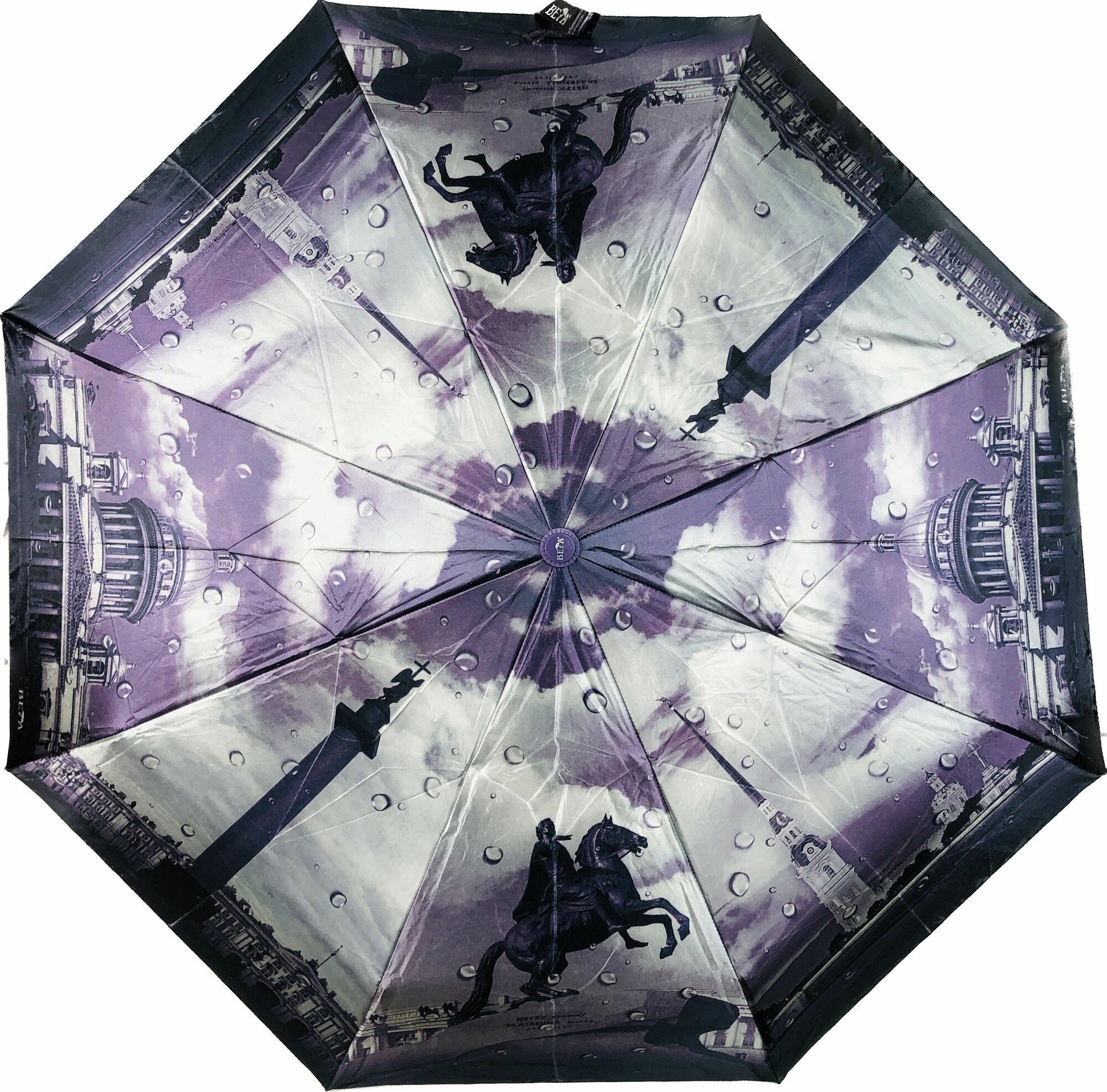 Зонт с принтом Санкт-Петербурга 