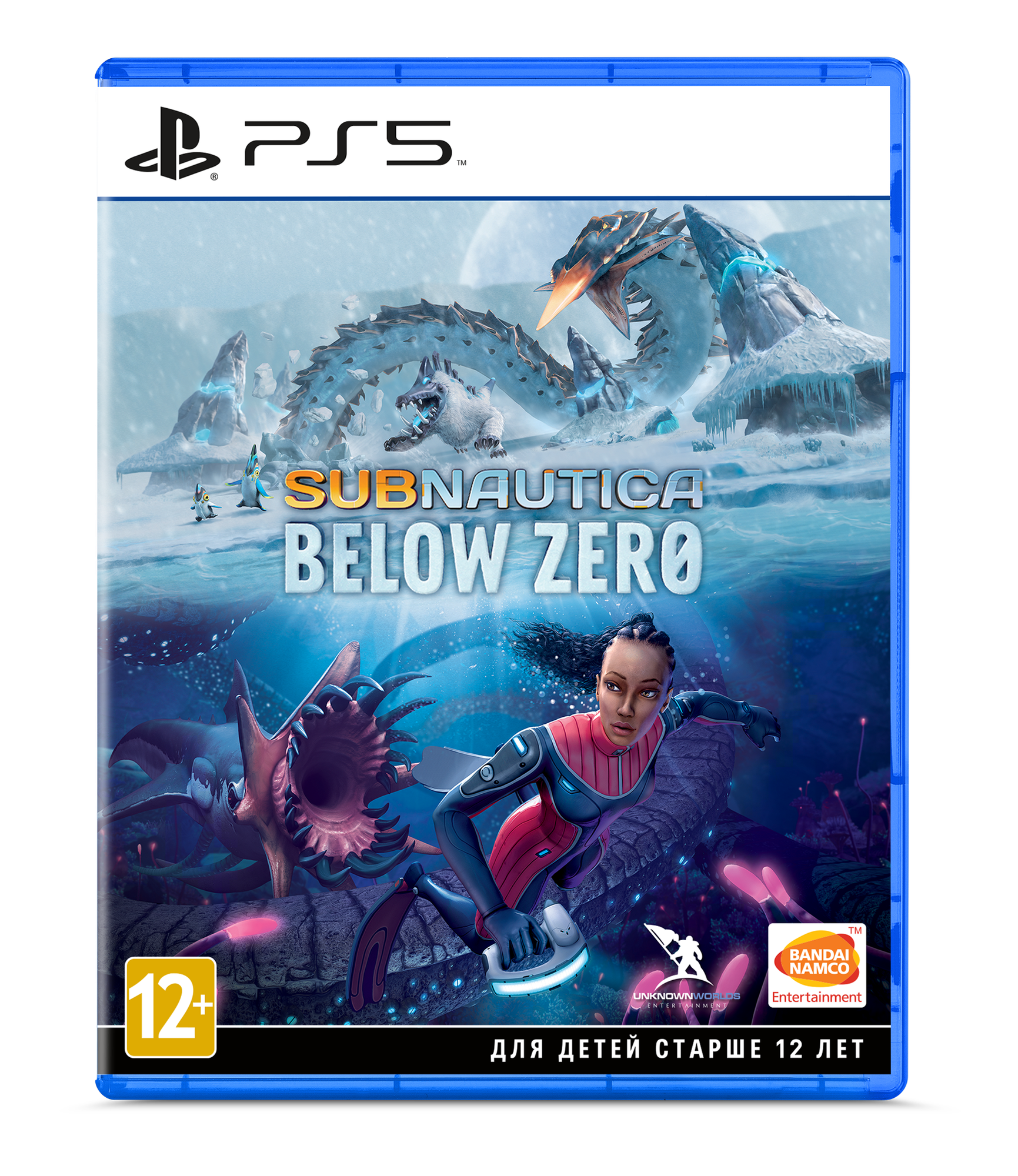 Subnautica: Below Zero (PS5, русские субтитры)