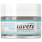 Lavera Basis Sensitive Moisturizing Cream Q10 Био-крем для лица увлажняющий с коэнзимом Q10 - изображение