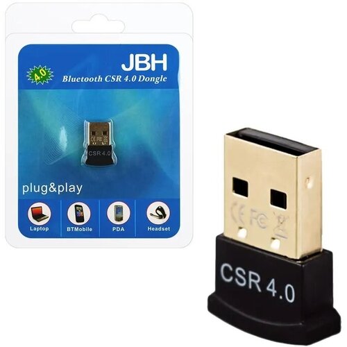 Адаптер Bluetooth BT-08 JBH CSR 4.0 Dongle, беспроводной приемник-передатчик Bluetooth адаптер приемник передатчик bluetooth bt 100 черный