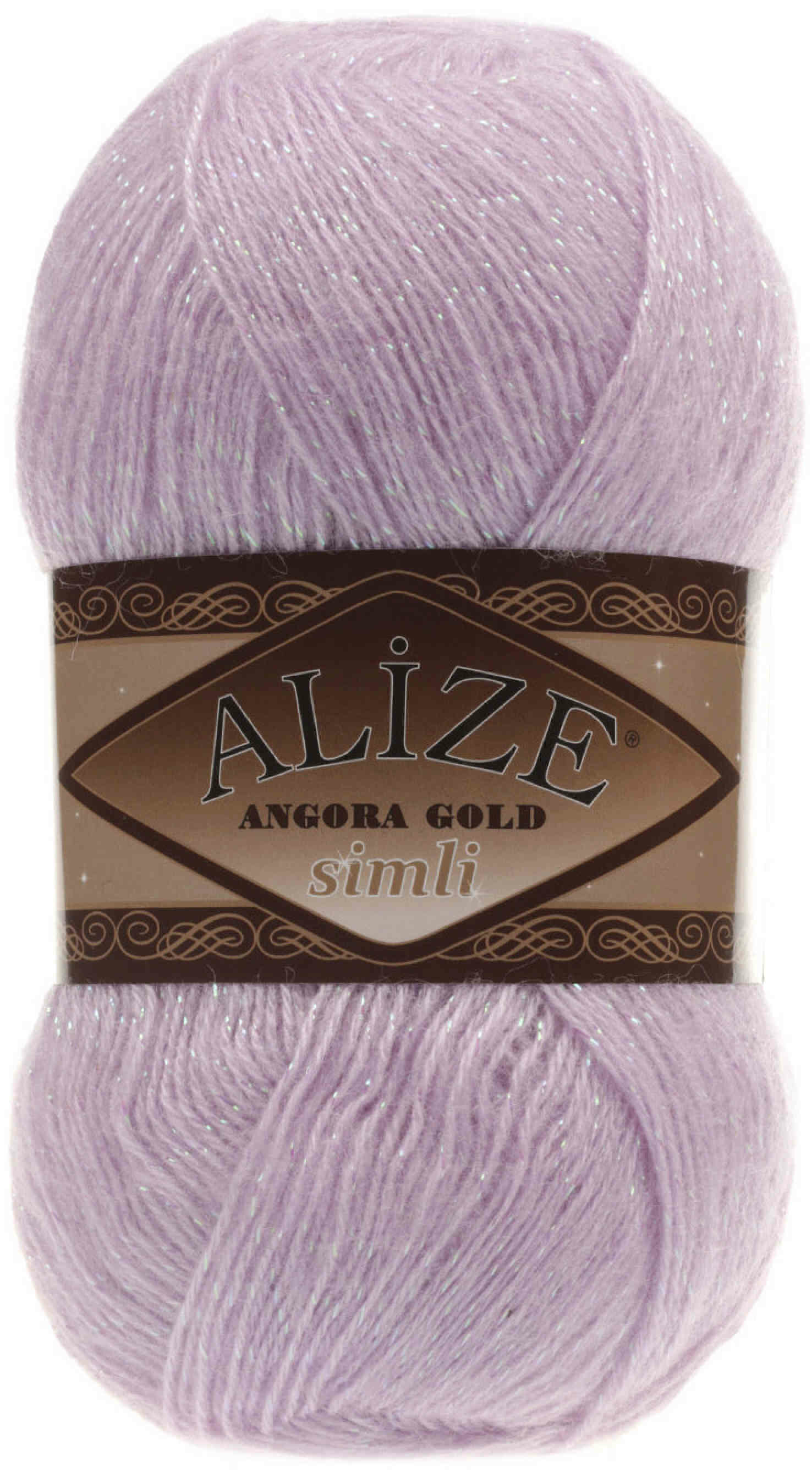 Пряжа Alize Angora Gold simli лиловый (27), 75%акрил/20%шерсть/5%метанит, 500м, 100г, 1шт