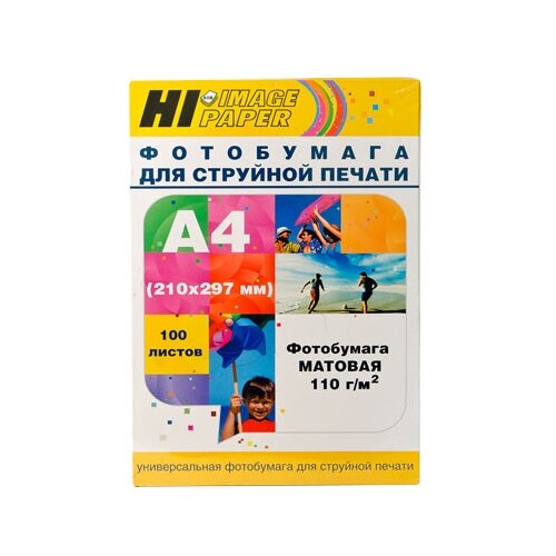 Бумага Hi-Image Paper A4 A2123 110 г/м², 100 л, белый фотобумага profiline pl gp 210 a4