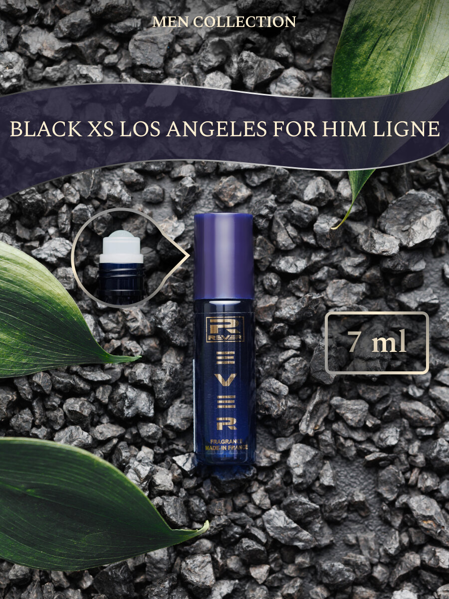 G163/Rever Parfum/Collection for men/BLACK XS LOS ANGELES FOR HIM LIGNE HOMME/7 мл