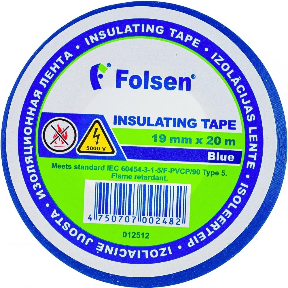 Изоляционная лента Folsen 012512