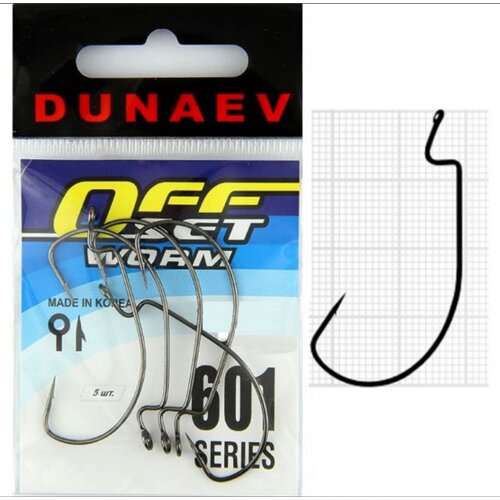 крючок dunaev spinner bait 604 5 0 упак 5 шт Крючок Dunaev Offset Worm 601 # 5/0 (упак. 5 шт)