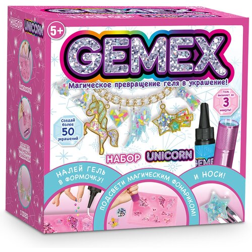 Gemex Набор Unicorn для создания украшений и аксессуаров