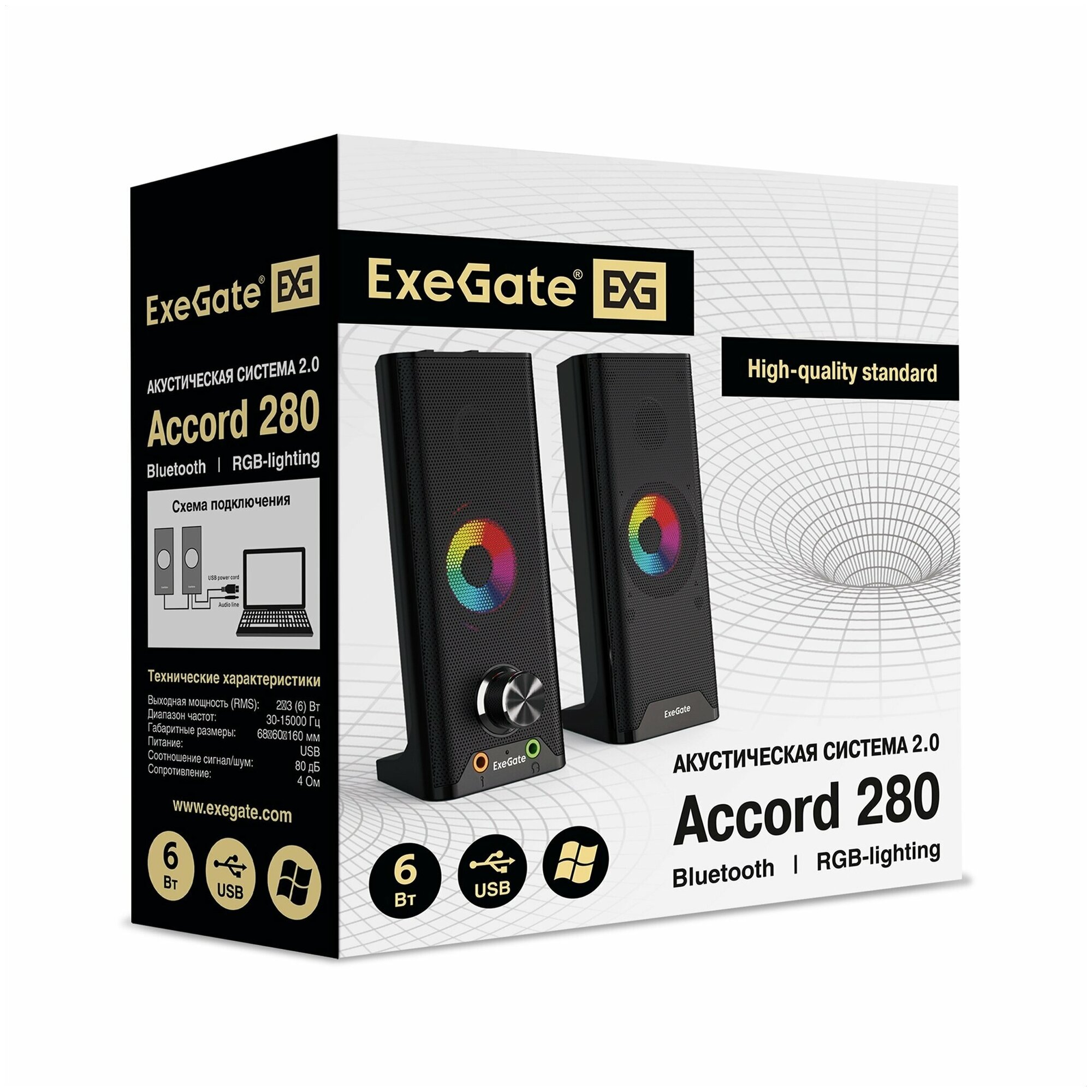 Звуковая панель ExeGate Accord 280 EX289681RUS