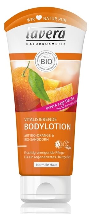 Лосьон для тела Lavera Revitalising Body Lotion With Organic Orange & Organic Sea Buckthorn
