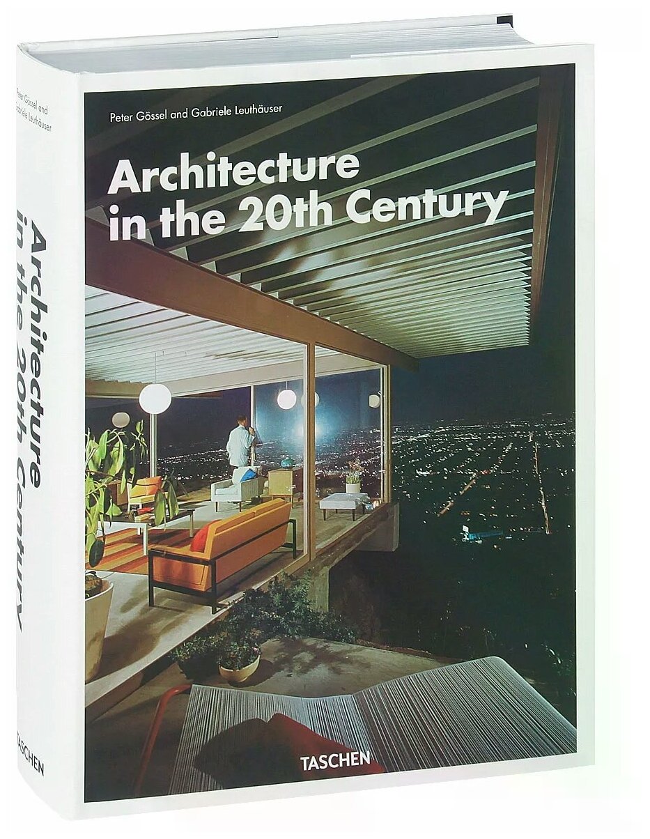 Architecture in the 20th Century - фото №1