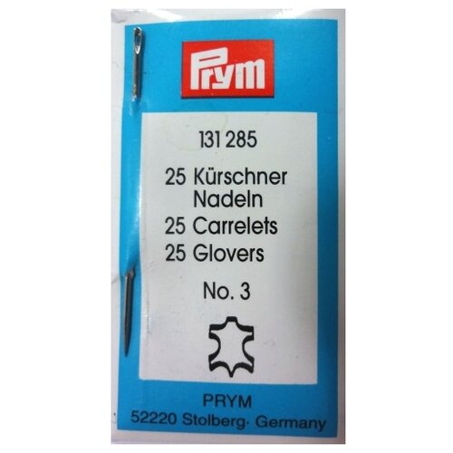 Набор игл ручных Prym 131285 для кожи, серебристый, N3, 25 шт.