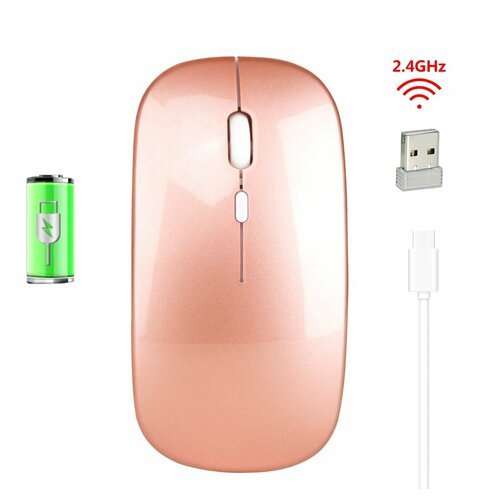 Беспроводная мышь для компьютера ноутбука пк и макбука Ультратонкая бесшумная мышка 1600 DPI Wireless 24 G 445₽