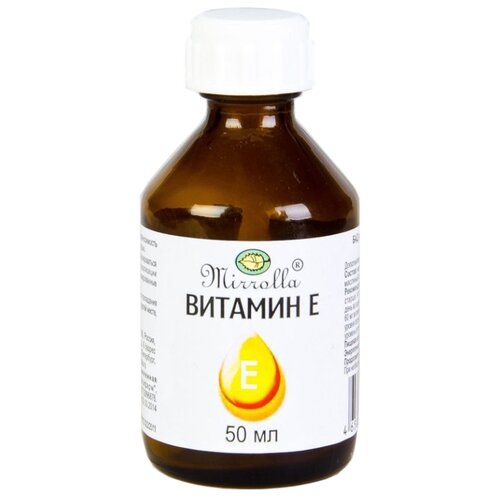 Витамин Е природный р-р фл., 50 мл