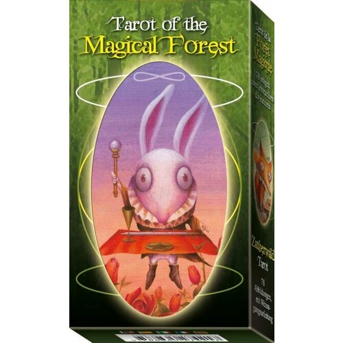 Гадальные карты Lo Scarabeo Tarot of the Magical Forest (Таро Таинственного Леса), 78 карт таро таинственного леса