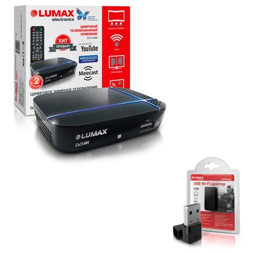 фото Цифровая приставка lumax 1115 hd + wi-fi адаптер