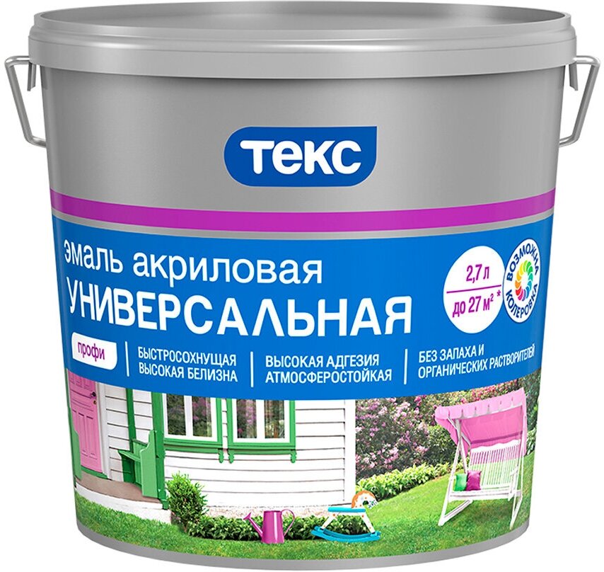 фото Эмаль универсальная акриловая Текс Профи основа D бесцветная глянцевая 2,7 л