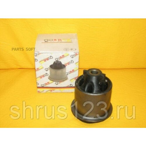QUARTZ QZ1549988 Сайлентблок балки задней RENAULT DACIA LADA 1547₽