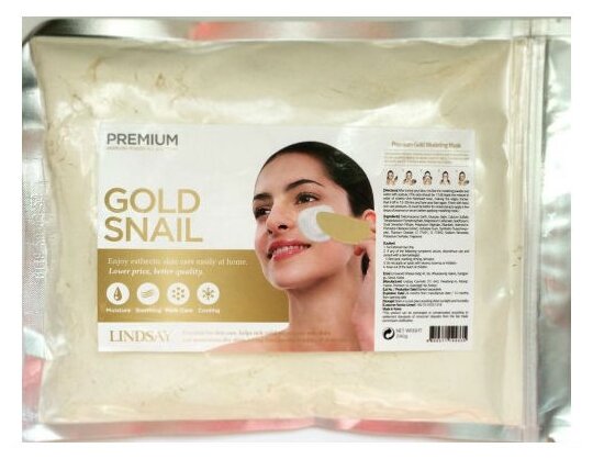 Lindsay / Альгинатная маска с золотой улиткой Premium Gold Snail Modeling mask , 240 гр / Корейская косметика