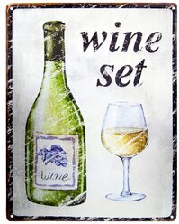 Табличка металлическая Wine set