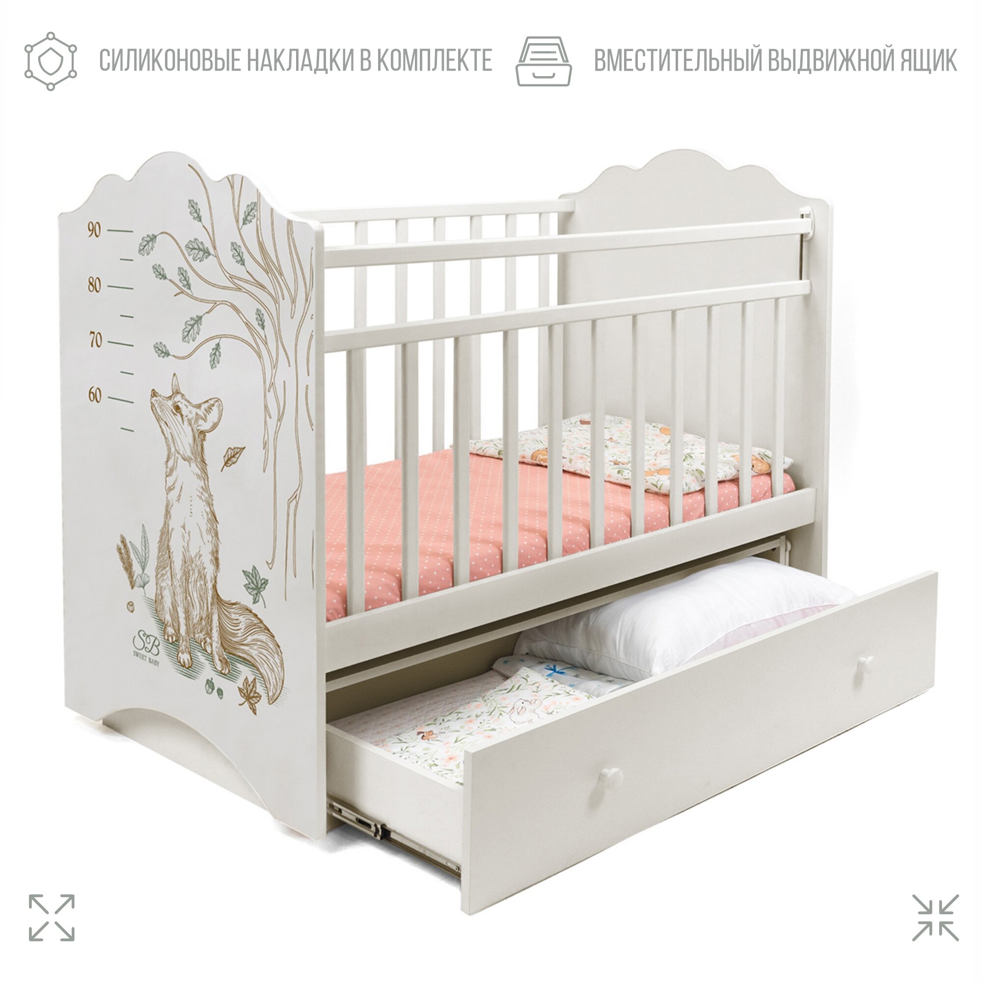 Детская кроватка Sweet Baby с маятником и ящиком Magica Слоновая кость Лиса