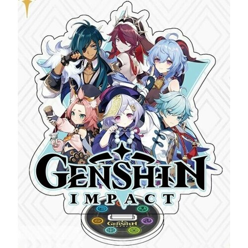 Фигурка акриловая Genshin Impact Гань Юй, Кея, Розария, Ци Ци, Чунь Юнь, Диона (15 см)