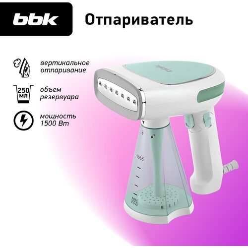 Отпариватель BBK EGS-1204 светло-зеленый