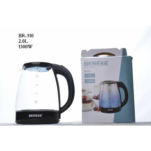 Электрический чайник BEREKE BR-310 112000₽