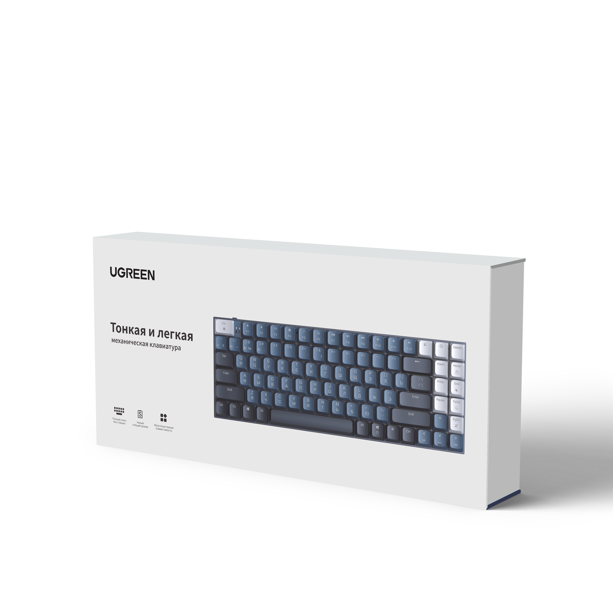 Клавиатура механическая UGREEN KU102 (15228) Slim Mechanical Keyboard USB-C & Bluetooth тонкая и легкая. Цвет: синий — фото 1