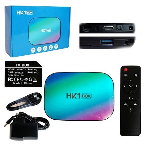 Медиа-приставка HK1 Box - 4Gb64Gb Android 90 Медиаплеер Smart tv IPTV OTT приставка 4K HD H265 435000₽
