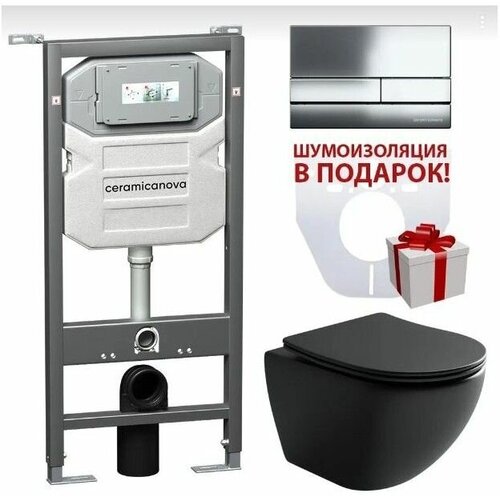 Комплект Ceramica Nova Metropol CN4002MB_1002CH_1000 подвесной унитаз + инсталляция + кнопка