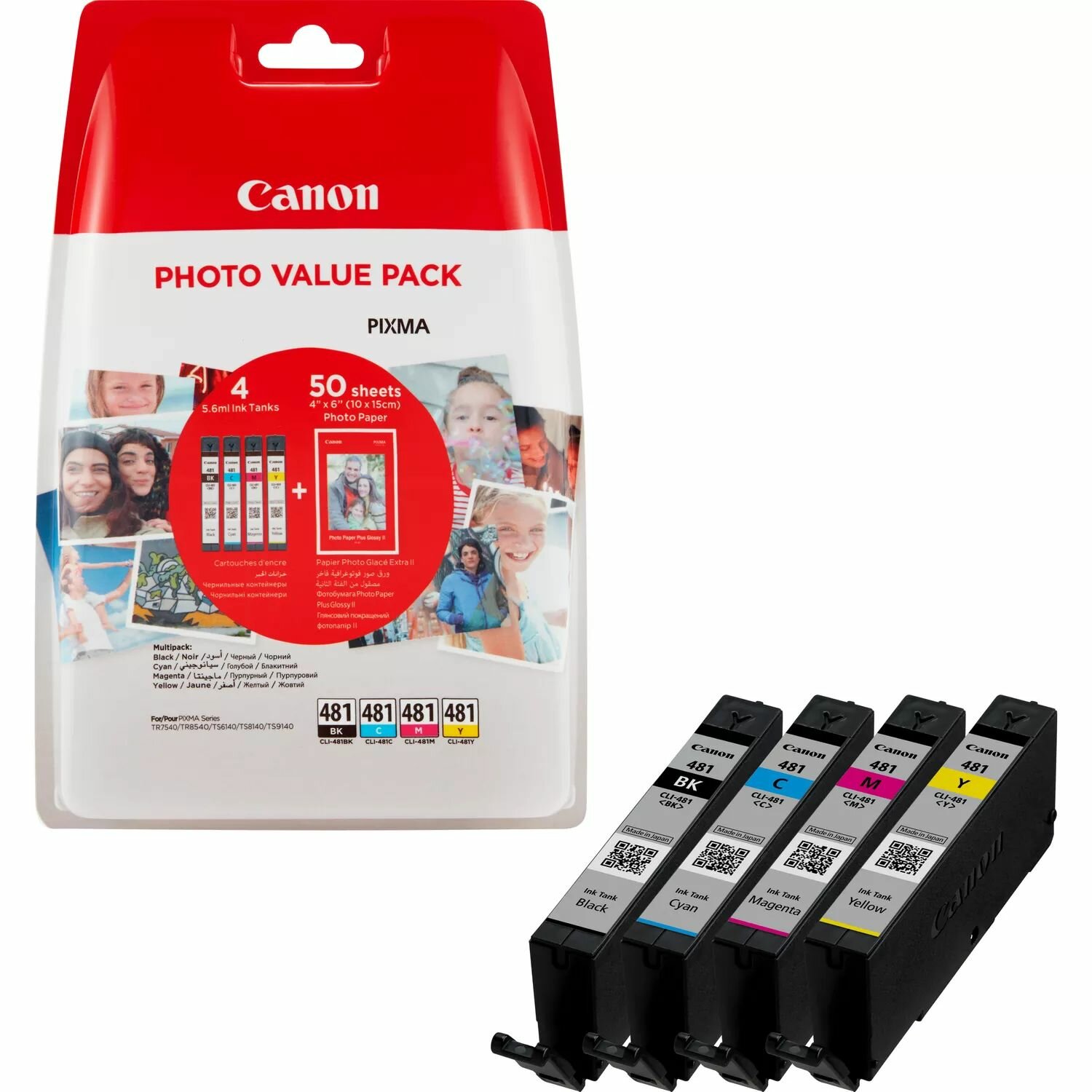 Картридж для струйного принтера Canon - фото №7