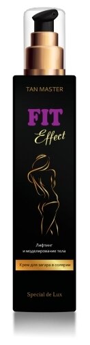 Tan Master, Fit Effect 200 мл (крем для загара в солярии)