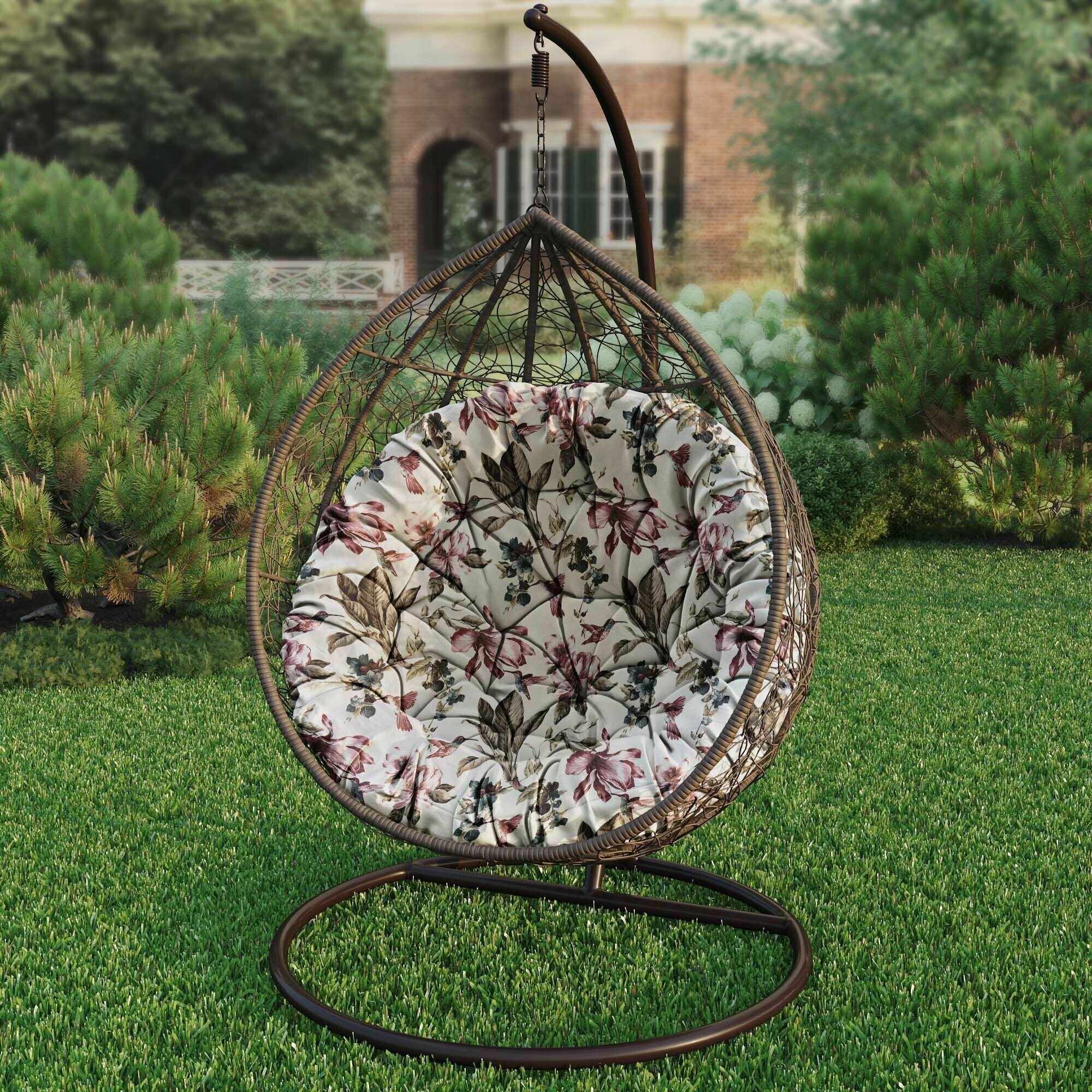 Подушка для садовых качелей, круглая напольная сидушка Дея, розовый