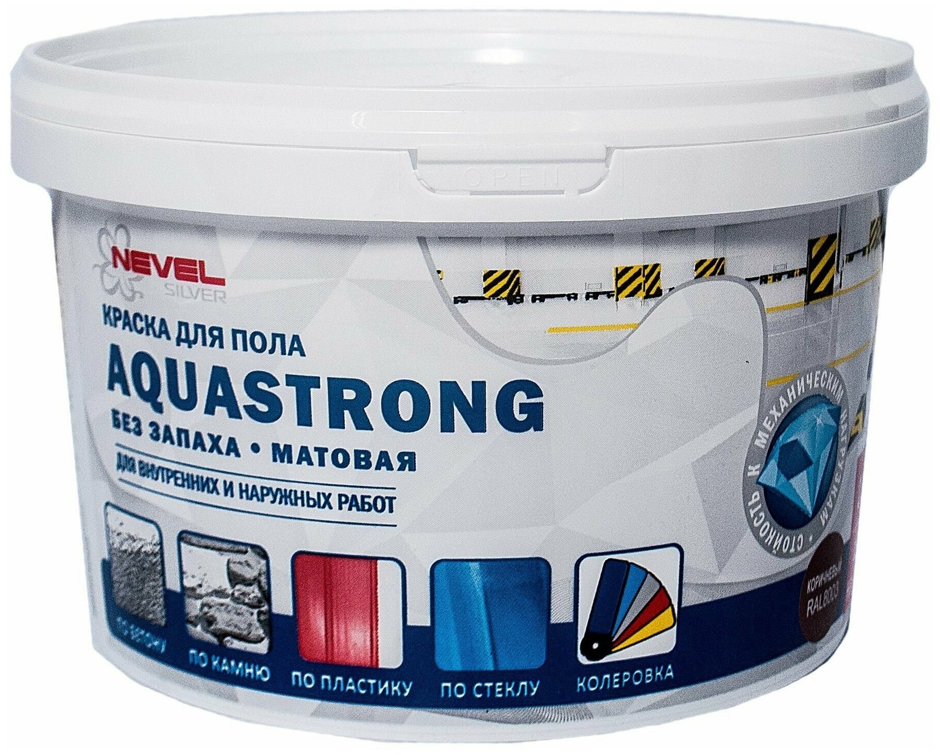 Краска для пола Aquastrong 2 кг цвет коричневый