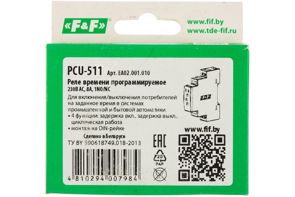 F&F   PCU-511 EA02.001.010