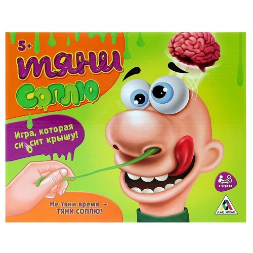 фото Настольная игра лас играс тяни