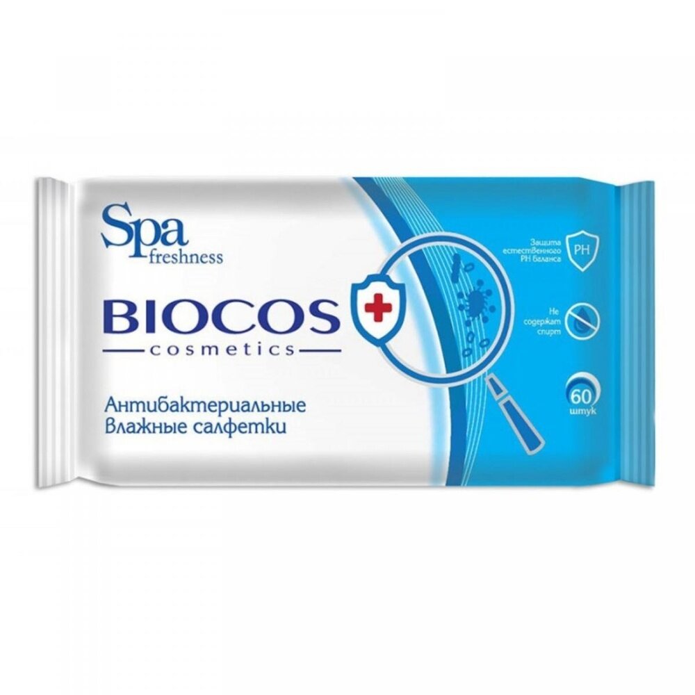 Влажные салфетки BioCos Антибактериальные, 60 шт