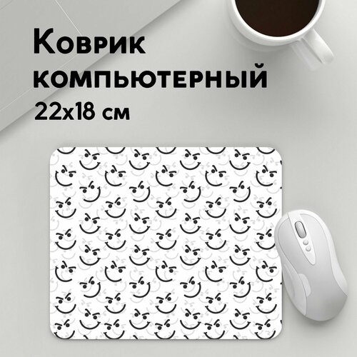 Коврик для мышки прямоугольный 220x180x3мм / Bon Jovi / Рок / BON JOVI HAVE A NICE DAY