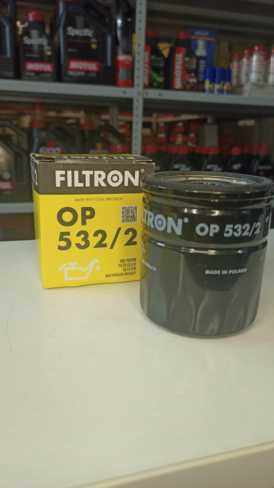 Масляный фильтр Filtron - фото №11