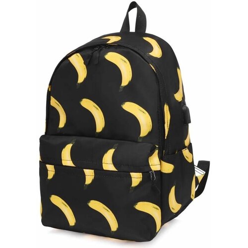 Набор рюкзаков 4 в 1/Банан/Комплект сумок для школы