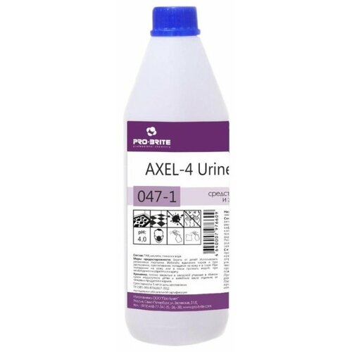 фото Pro-brite пятновыводитель axel-4 urine remover 1 л