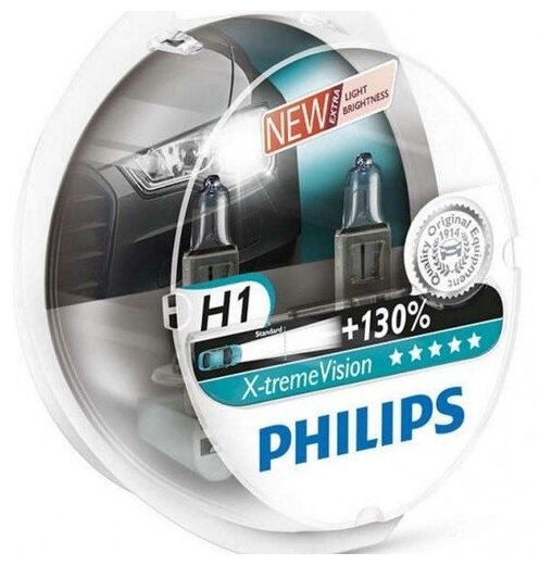 Лампа PHILIPS X-treme Vision H1, (Комплект - 2 шт.) PHILIPS-12258XVS2