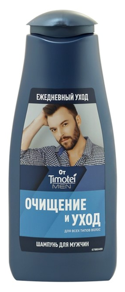 Timotei шампунь Очищение и уход, 385 мл