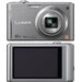 Фотоаппарат Panasonic Lumix DMC-FS37 серебро