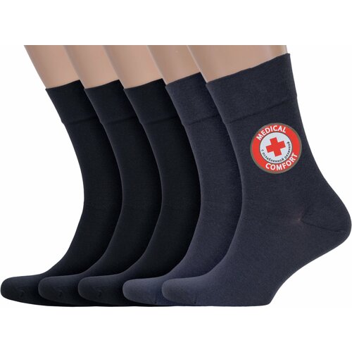 фото Носки rusocks, 5 пар, размер 25-27 (38-41), мультиколор