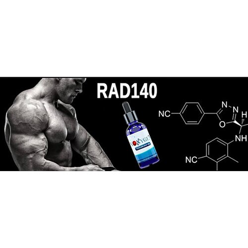 Noxygen SARM Testelone (Rad-140) 600mg/30ml для наращивания мышечной массы, жиросжигания, увеличения силовых показателей и выносливости