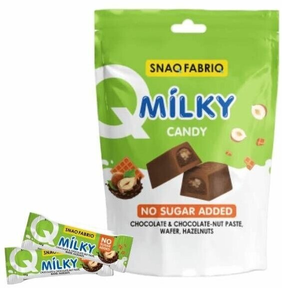 Шоколадные конфеты Без сахара SNAQ FABRIQ MILKY CANDY ассорти: со сливочной, молочно-ореховой, шоколадно-ореховой начинкой 130 г (3 шт) - фотография № 7